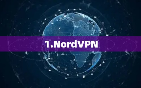 1.NordVPN