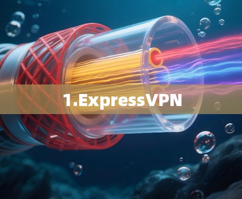 1.ExpressVPN