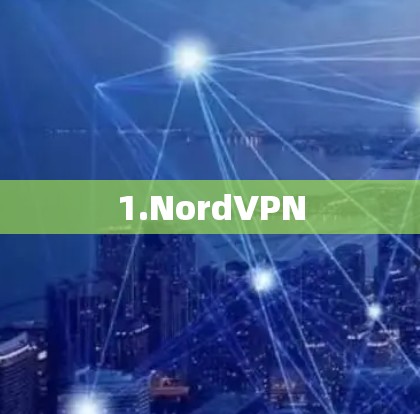 1.NordVPN