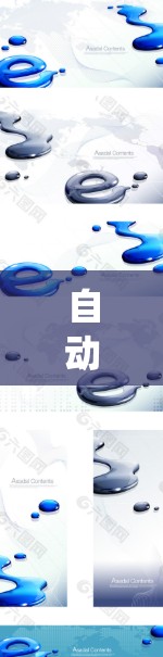 自动节点管理平台（ANMP）是一种用于动态管理和优化分布式系统中节点的自动化工具，旨在通过智能化的方式监控、维护和扩展节点资源，以确保系统的高效、稳定和可靠运行。以下是对自动节点管理平台的详细解释