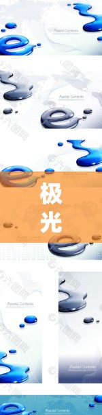 极光云梯高速节点问题的解决方案可以总结为以下步骤 极光云梯高速节点问题的解决方案可以总结为以下步骤